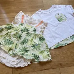 apres les cours ロンパース リンクコーデ　兄妹　70 90