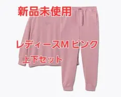 2025年最新】TENTIAL カラー：ピンク系 ルームウェアの人気アイテム