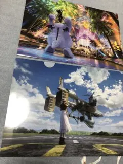 Item thumbnail for item f4b9430d-bbb8-4c7a-bd46-adad8687d325