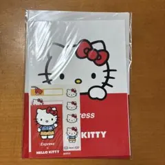 Hello Kitty 文房具セット非売品