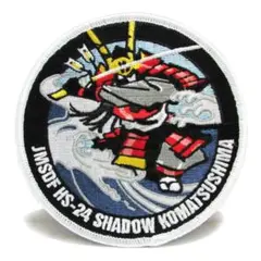 自衛隊　パッチ　ワッペンのサムネイル