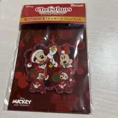 Disneyクリスマスオーナメントくじ ミッキー＆フレンズ