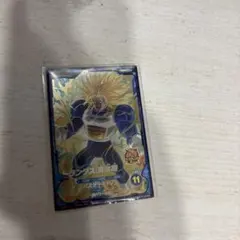 Item thumbnail for item c7449a2d-b9e0-4dfd-b05b-50c68687da46