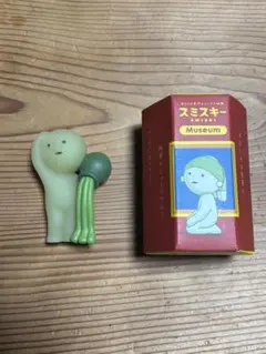 スミスキー SMISKI Museum フィギュア イズミスキー