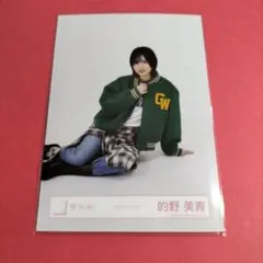 RED・BLACK様 リクエスト 2点 まとめ商品