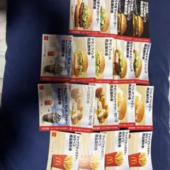 マクドナルド フード・ドリンク券 セット