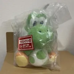 一番くじ スーパーマリオ ラストワン賞 ヨッシーぬいぐるみ