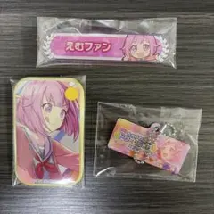 プロセカ 鳳えむ ミニ称号バッジ 他グッズまとめ売り