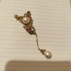 Item thumbnail for item 8f0328e1-390d-43f6-8ac2-ebc449139ded