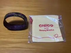 CHiCO with HoneyWorks ラバーバンド 巾着セットのサムネイル