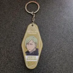 JUJUTSU KAISEN KENTO NANAMI アクリルキーホルダー