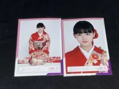 櫻坂46 山﨑天 2026年振袖 - メルカリ