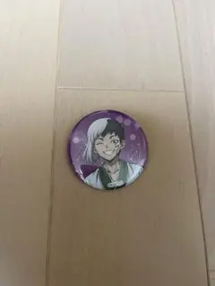 Dr.STONE 缶バッジ あさぎりゲン　ローソンコラボ