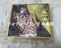 NARUTO 疾風伝 豆ガチャ色紙 第四弾 デイダラ