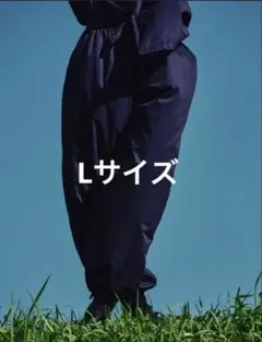 【新品】ファミマ×長谷川昭雄 A.H ルーズパンツ Navy Lサイズ