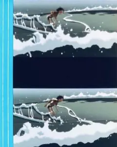 Item thumbnail for item 8e7be06f-4a8e-4f48-b207-1f180559541c