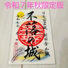 Item thumbnail for item d3853abb-575e-4839-be56-790f074aedd9