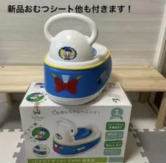 【値下げ】ドナルドダック　5WAY おまるのサムネイル