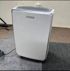 アイリスオーヤマ 衣類乾燥除湿機 KIJD-N20 デシカント(ゼオライト