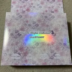 ジルスチュアート　ユニコーンユートピア　コレクション　クリスマスコフレ2023