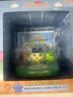 一番くじ たまごっちのプチプチおみせっち2 ラストワン