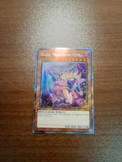 ブラマジガール(海外14枚) 2025年最新】ブラックマジシャンガール 英語版の人気アイテム - メルカリ