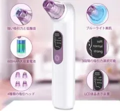 毛穴吸引機 美顔器 毛穴クリーナー 角栓 ニキビ スキンケア エステ USBのサムネイル