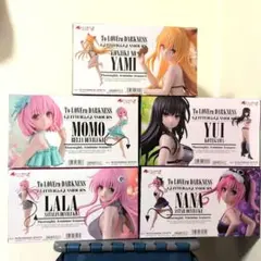 To LOVEる ダークネス フィギュア 5体セット