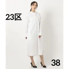 極美品 23区 バンドカラー シャツワンピース 38 バックヨークギャザー
