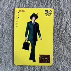2026年最新】松本潤QUOカードの人気アイテム - メルカリ
