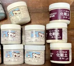 Item thumbnail for item 656732ad-5aef-4e77-90e1-3a4033583b70