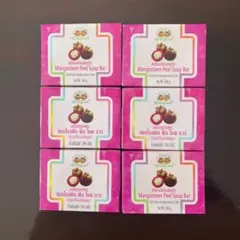 マンゴスチン石鹸 (アバイブーベ) 6個セット