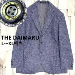大丸松坂屋 オーダーサロン アルパカ カシミヤ メランジ調 テーラードジャケット