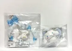 サンリオ シナモロール きらきらビーズチャーム カラビナマスコットチャーム
