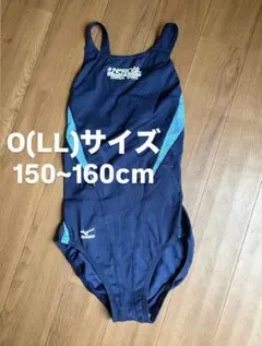 Mizuno スクール水着 Oサイズ セントラルスポーツクラブ 指定水着