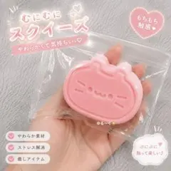 PunipuniShop スクイーズ 石鹸 - メルカリ