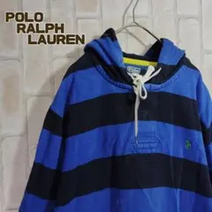 ボーダー パーカー