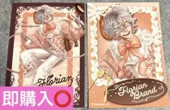 第五人格 ミニブロマイドコレクション 火災調査員 2枚セット 即購入⭕️