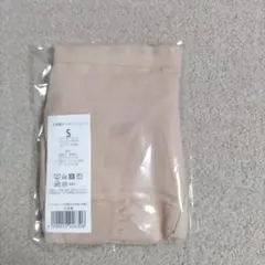 日本製 バレエ用サニタリーショーツ Sサイズ