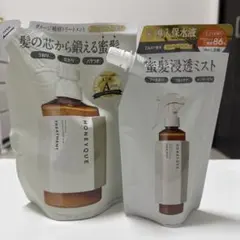 ドレスオーガニックノートプロ ミスト トリートメント（見本用） 3本
