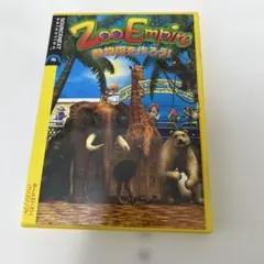 Zoo Empire 動物園経営シミュレーション