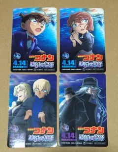 名探偵コナン 黒鉄の魚影 ステッカー