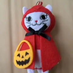 う*み様 カルディ　くたくたネコちゃん　マスコットキーホルダー⭐︎2020年ハロ