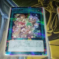 2026年最新】憑依覚醒 25の人気アイテム - メルカリ