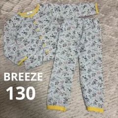 breeze