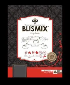 BLISMIX LITE サーモンレシピ 小粒 サンプル3kg - メルカリ