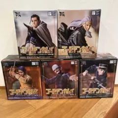 ゴールデンカムイ　尾形百之助　土方歳三　鯉登少尉　鶴見中尉　月島軍曹　フィギュア