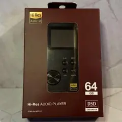 新品未開封 GRANPLE ハイレゾオーディオプレーヤー 64GB
