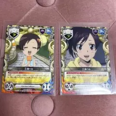 2026年最新】REBORN CCGの人気アイテム - メルカリ