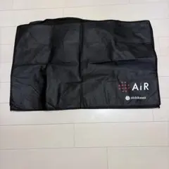 西川 Air エアー マットレス シングル 布団袋